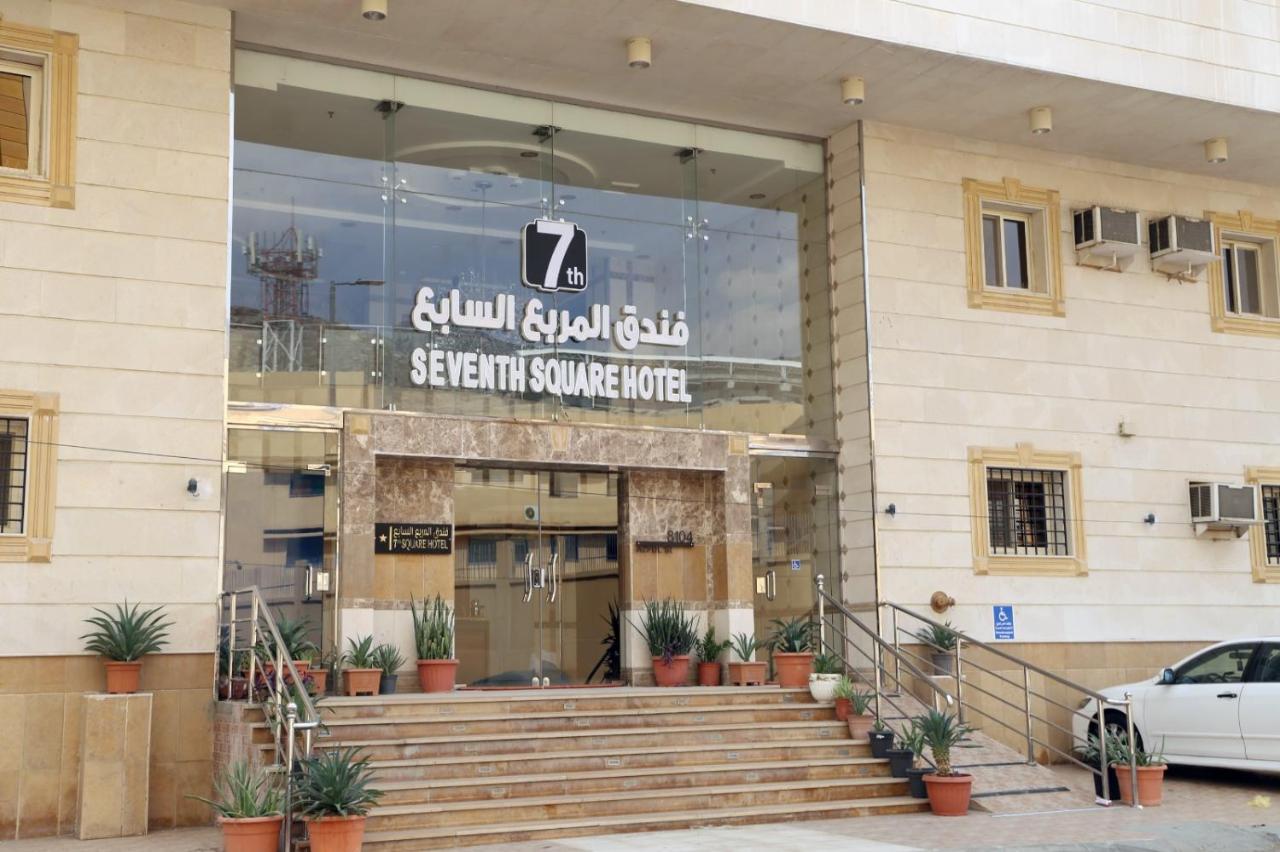 فندق المربع السابع Seventh Square Hotel Mecca ภายนอก รูปภาพ