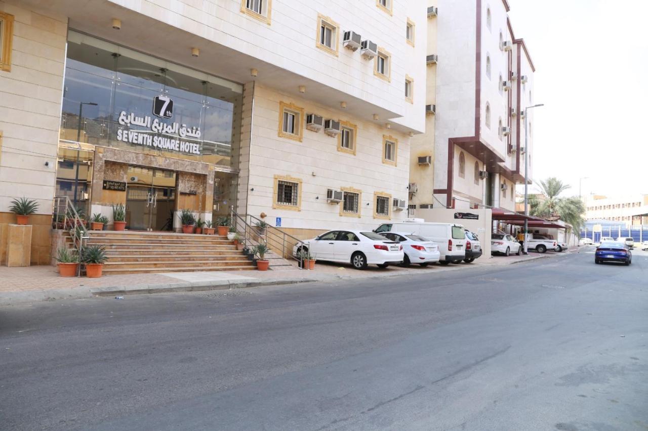 فندق المربع السابع Seventh Square Hotel Mecca ภายนอก รูปภาพ